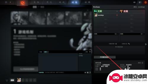 dota2如何solo加机器人 Dota2作弊指令添加机器人