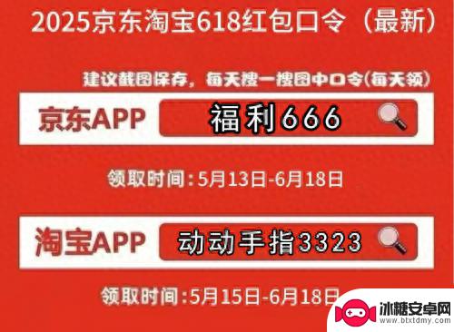 5月“值得购买”的四款iPhone苹果手机,618大促价格大幅下降,持久使用五年Le