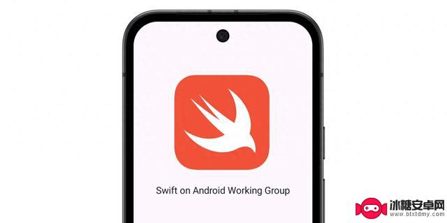 Swift 编程语言正努力扩大其在 Android 上的支持