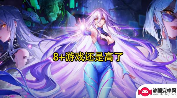 DNF团本现状揭秘:6.5名望奶备受质疑,野团难度逐渐提升