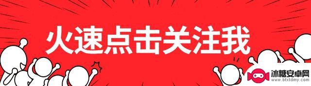 AG战队逆袭KWC夺冠,网友称剧情比电影还精彩