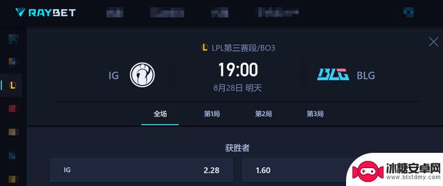 IG再次对阵BLG,Theshy与Bin将交锋,IG或将双杀BLG