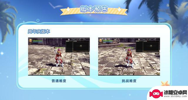 15年历史的IP“3D版DNF”现在是怎么样的?
