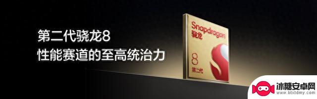 安卓性能之王巅峰对决，真我GT5售价2999元起