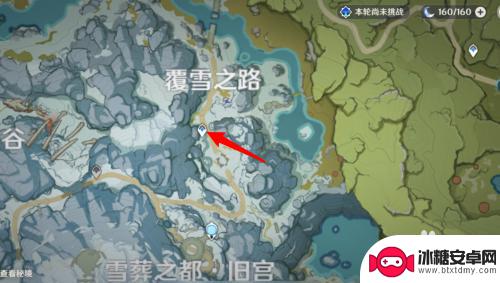 原神冰山怎么上山顶 原神雪山山顶传送点开启方法