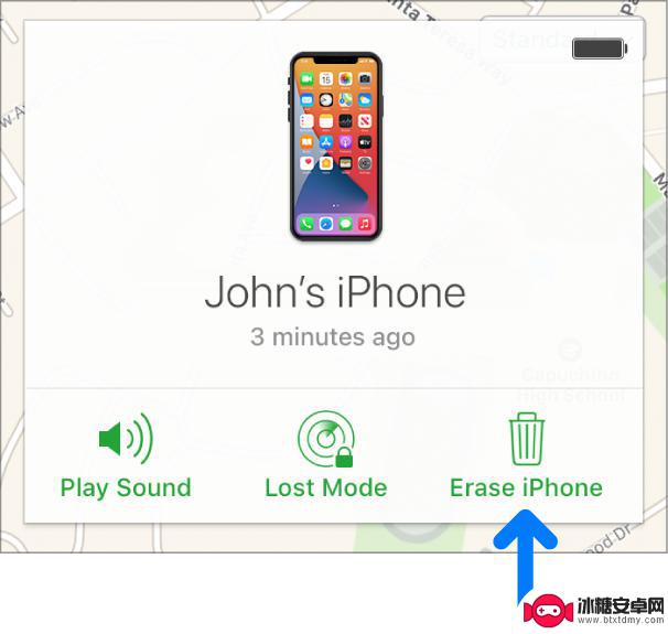 自己的苹果id登在别人的手机上怎么退出 iPhone不在身边怎么远程退出Apple ID账户