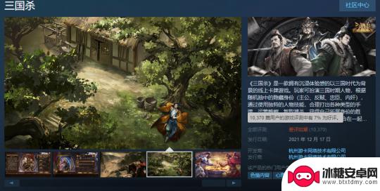 怀旧steam 现在可以在Steam上玩到的80后经典老游戏