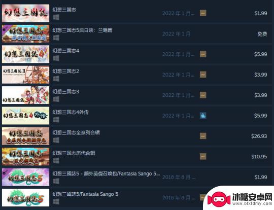 怀旧steam 现在可以在Steam上玩到的80后经典老游戏