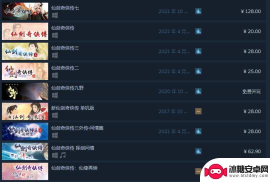 怀旧steam 现在可以在Steam上玩到的80后经典老游戏