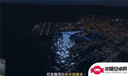 gta5已小吃大任务怎么过 侠盗猎车手5主线任务剧情分析