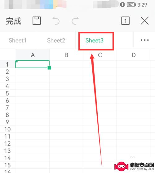 手机wps多余的表格怎么删除 手机WPS删除多余表格工作表的方法