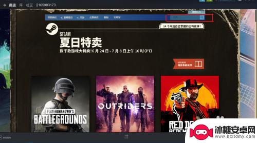 steam怎么看好评 steam怎么找到好评如潮的游戏