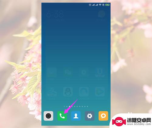 如何设置带耳机时手机接听 手机连接蓝牙耳机自动接听