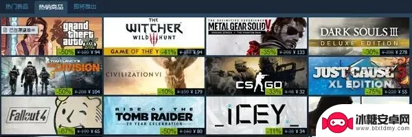 steam购物节 《steam》2022年春季打折活动时间表