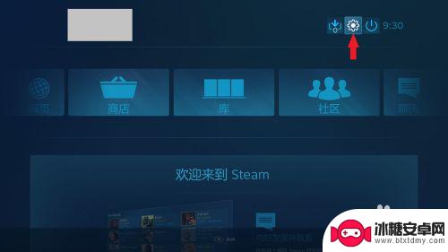 steam撑竿走 手柄连接PC玩steam游戏时摇杆漂移怎么解决