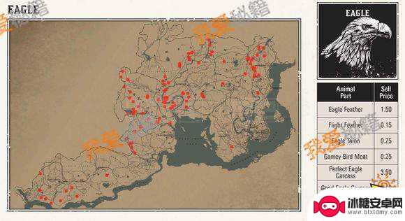 荒野大镖客鹰 荒野大镖客2鹰羽毛获取攻略