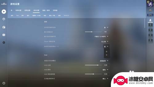 csgo怎么绑定跳投键 CSGO一键跳投绑定方法