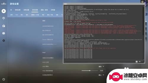 csgo怎么绑定跳投键 CSGO一键跳投绑定方法