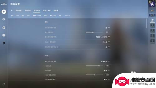 csgo怎么绑定跳投键 CSGO一键跳投绑定方法