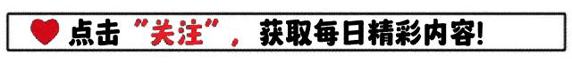 王者玩家的心理状况是否令人担忧？评论区的回复层出不穷，令人捧腹大笑但也颇具夸张