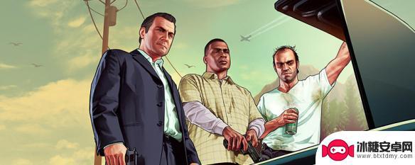 gta空中别墅多少钱 GTA5空中别墅哪个好