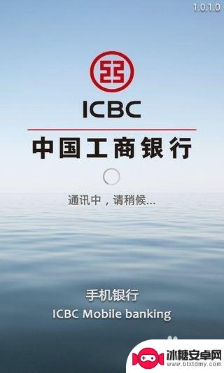 查对方手机话费怎么查 他人手机话费怎么查询