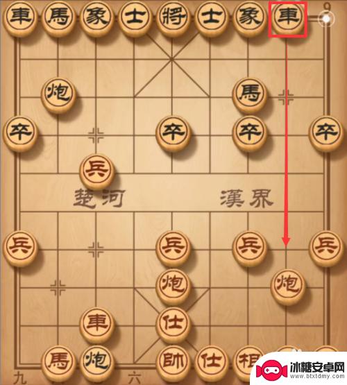 中国象棋如何赢 玩象棋如何在5步内获胜