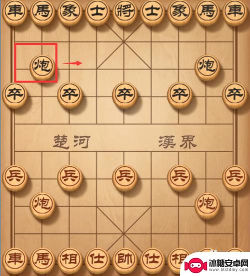 中国象棋如何赢 玩象棋如何在5步内获胜