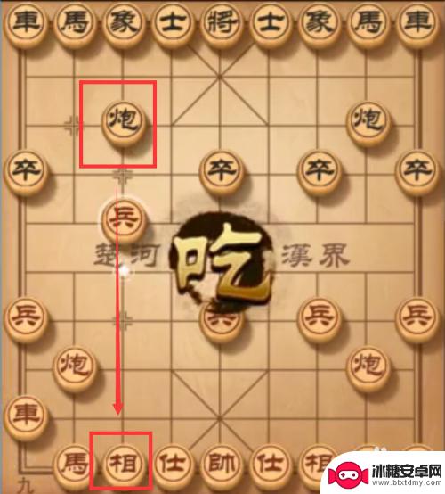 中国象棋如何赢 玩象棋如何在5步内获胜