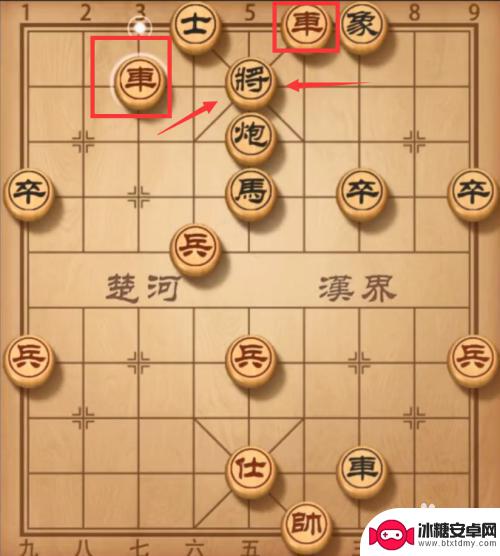 中国象棋如何赢 玩象棋如何在5步内获胜