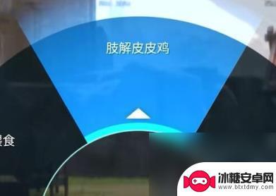 幻兽帕鲁怎么批量肢解 幻兽帕鲁肢解教程