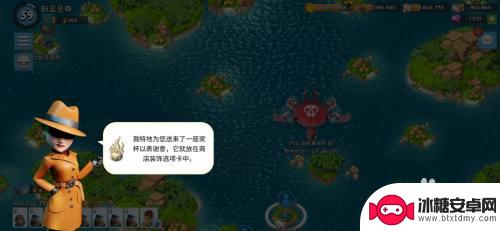 海岛奇兵怎么获得传奇奖杯 海岛奇兵如何获得奖杯
