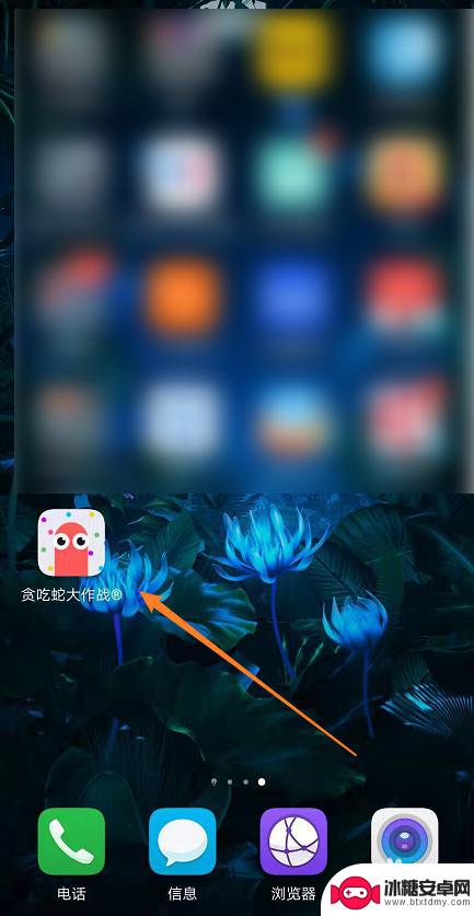 贪吃蛇大作战如何使用皮肤 贪吃蛇大作战皮肤更换教程