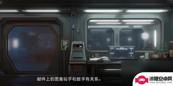 世界之外如何账号密码登录游戏 世界之外机械之心密码