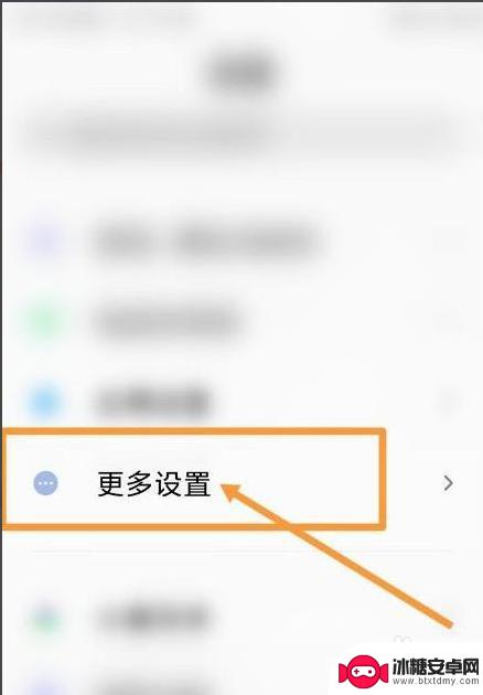 vidda怎么连接手机 Vidaa电视支持哪些投屏协议