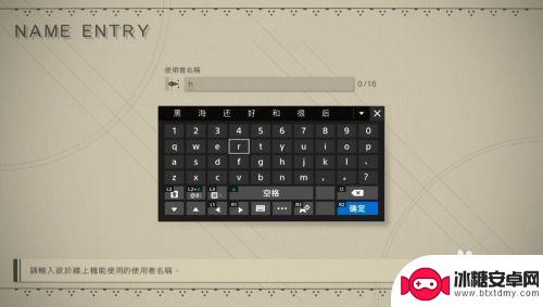 赛博机械纪元怎么进入游戏 机械纪元游戏怎么玩