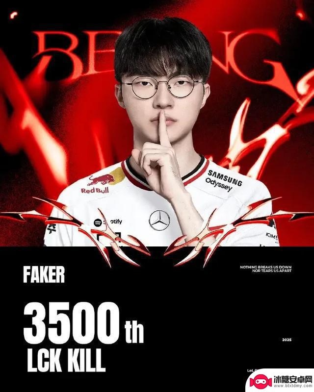 Faker再次带领T1主场2-0战胜NS,官方宣布与Faker续约并解锁新成就
