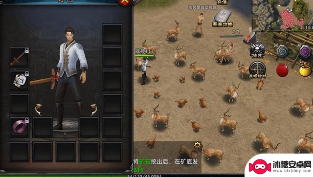 解析《小小屠龙:3D版》手游装备获取方法