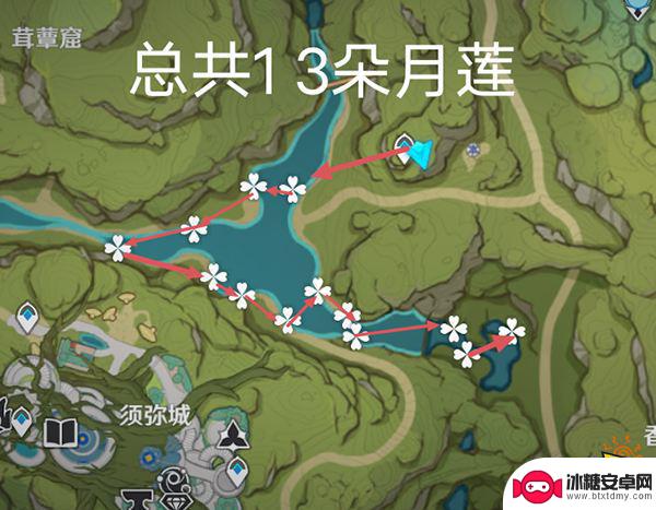 原神月莲的采集路线 原神月莲超轻松采集路线