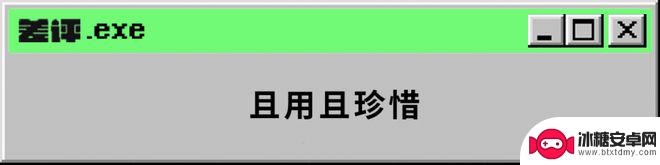 手机按键精灵怎么按住 已经死去的软件有哪些