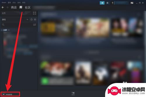 steam破解怎么打开 Steam如何绕过打开游戏