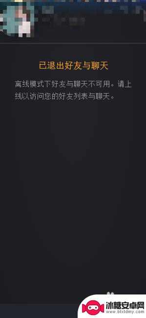 没有网络怎么启动steam游戏 steam单机模式怎么玩