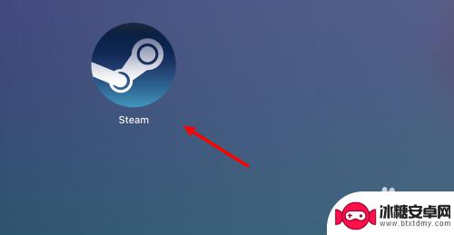 mac怎么装steam mac电脑上怎样安装steam