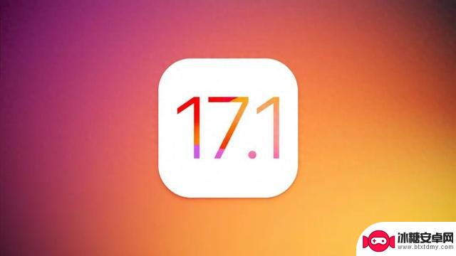 iOS 17.1续航实测，大幅提升！