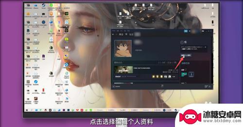 steam名称怎么填 Steam账户名称怎么设置