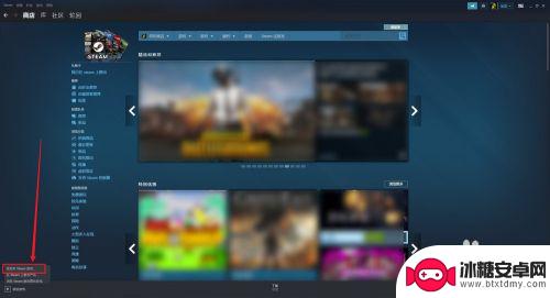 steam移动硬盘怎么识别 Steam移动硬盘游戏无法检测