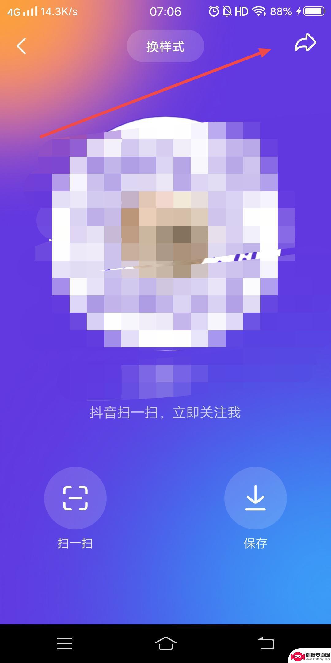 分享抖音主页卡片(分享抖音主页卡片怎么弄)