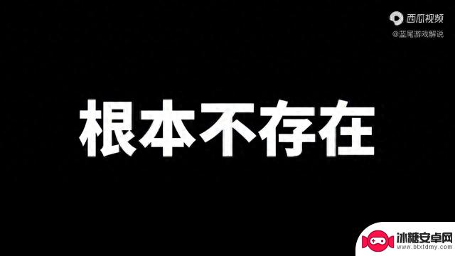 和平精英：超体对抗一次性新增2个职业？第十职业不是龙少年！