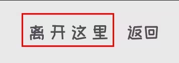 天黑之后的宠物店叫什么 《天黑之后的宠物店》全流程攻略分享