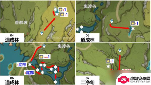 原神月莲分布图路线 原神月莲采集地点分布图